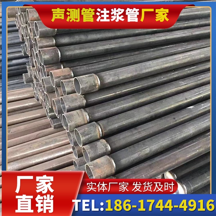 柳北桩基施工声测管的废旧管材回收与再利用