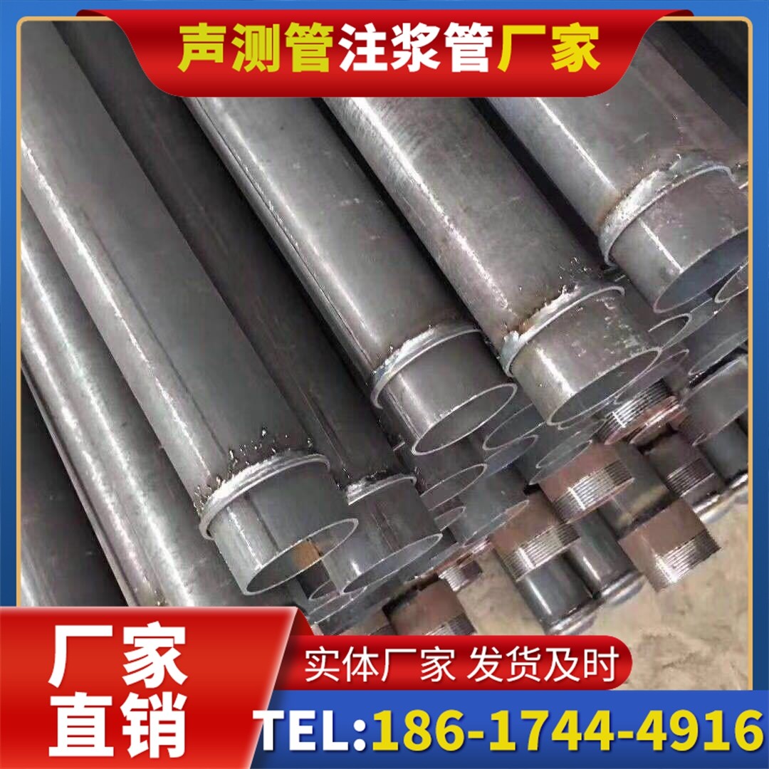 柳北桩基声测管施工中的测量控制技术