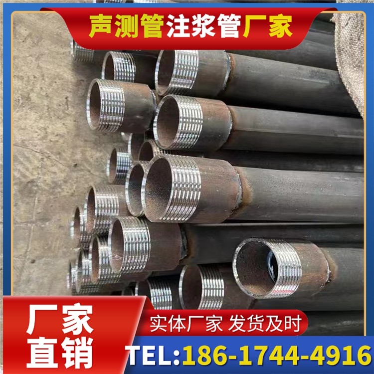 柳北采购批量对声测管价格的影响及议价策略