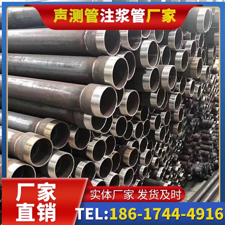 柳北桩基声测管在高层建筑施工中的质量把控重点