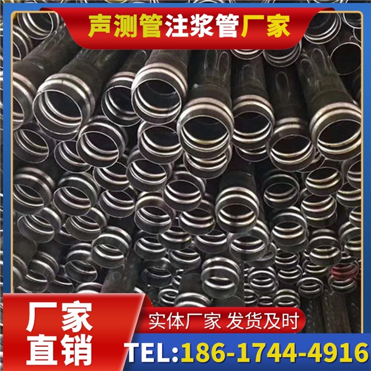 柳北声测管制造厂家的生产工艺差异及影响