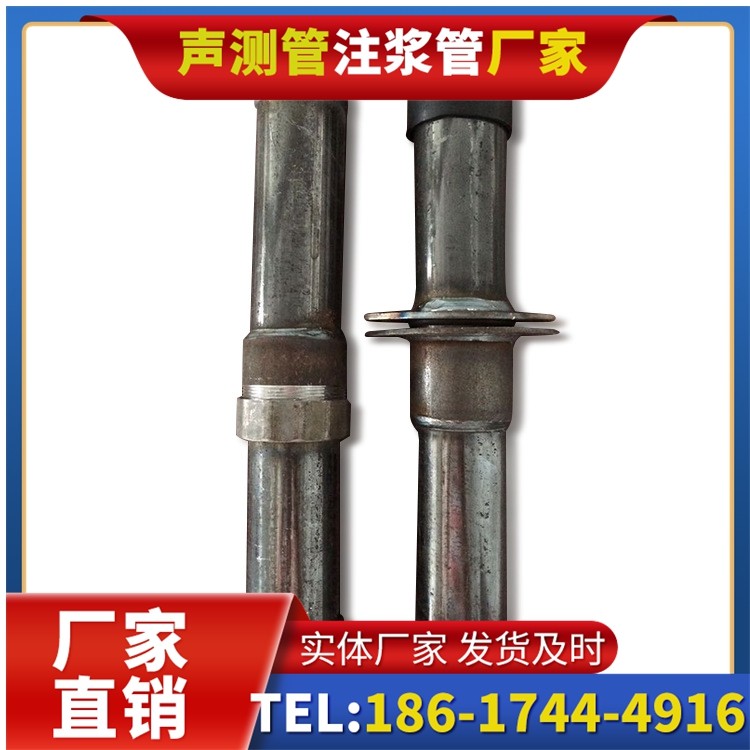 柳北桩基施工声测管与混凝土浇筑的协同控制要点