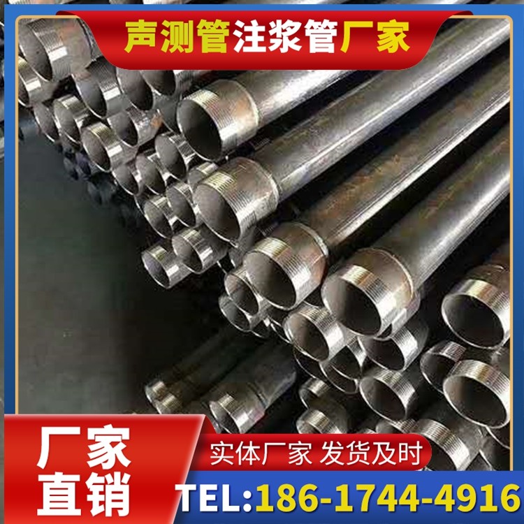 柳北桩基施工声测管在地震区的应用要求